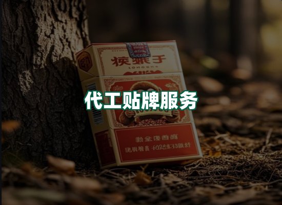 核心优势